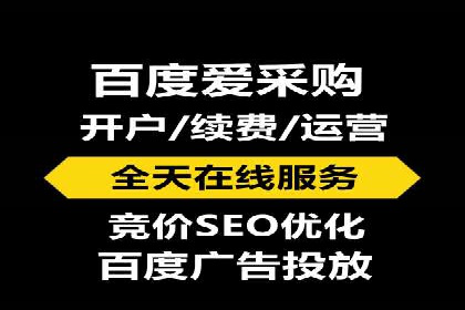 短视频信息流与社交媒体的融合：微信视频号案例